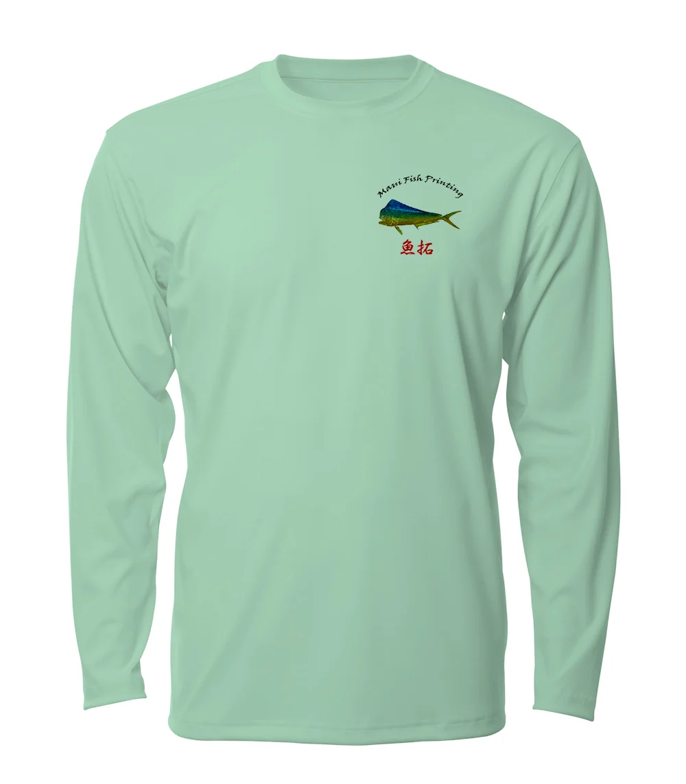 Mahi Bull Head - chillBRO® by Denali Mens Long Sleeve Sun Protective Shirt - Image 11