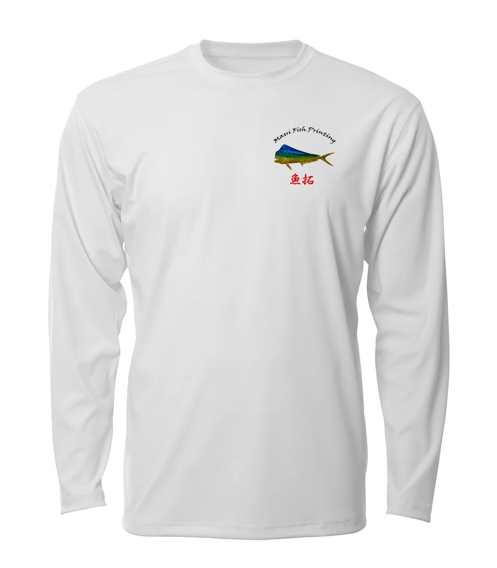 Small Redfish - chillBRO® by Denali Mens Long Sleeve Sun Protective Shirt - Image 17
