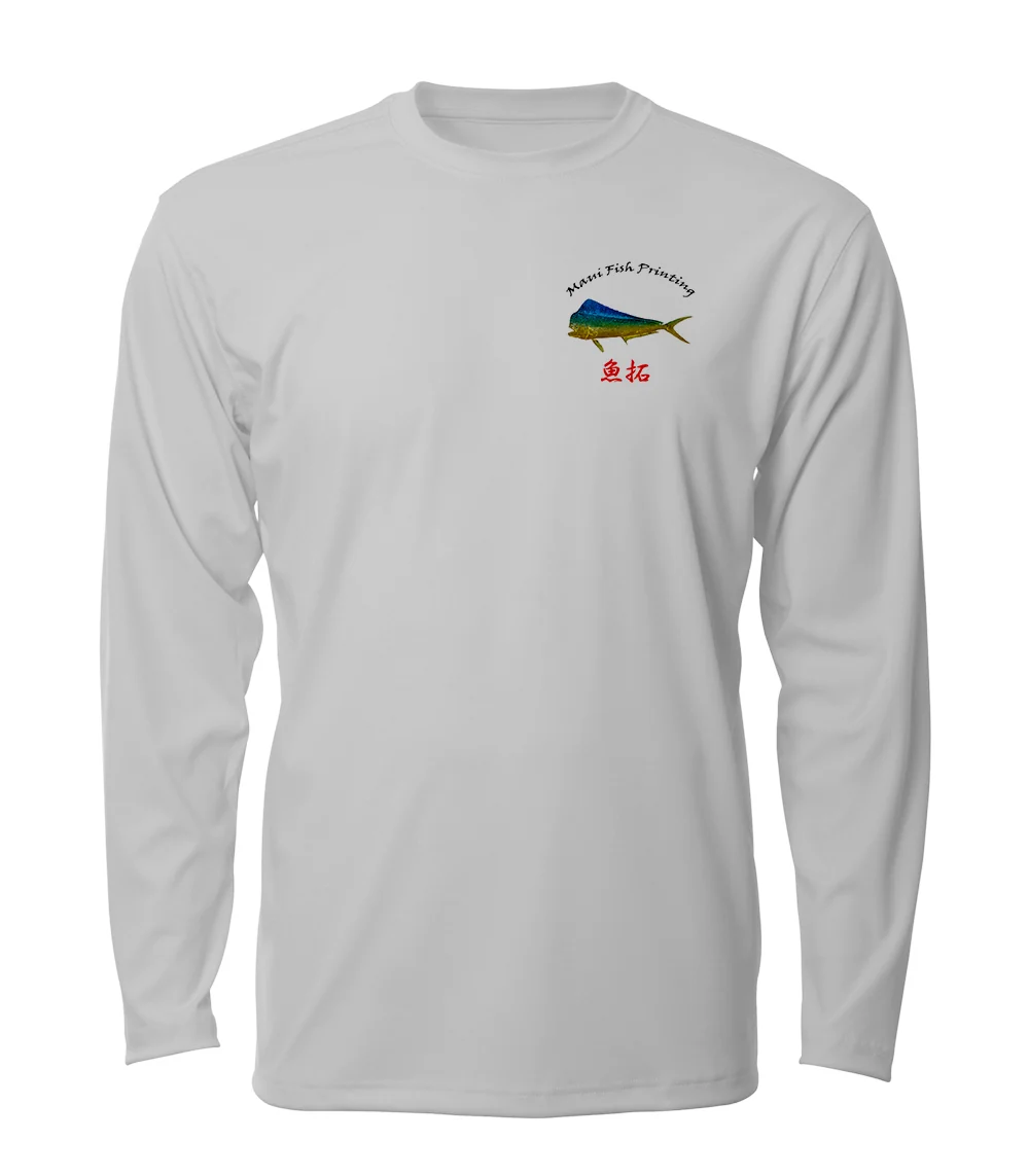 Small Redfish - chillBRO® by Denali Mens Long Sleeve Sun Protective Shirt - Image 8